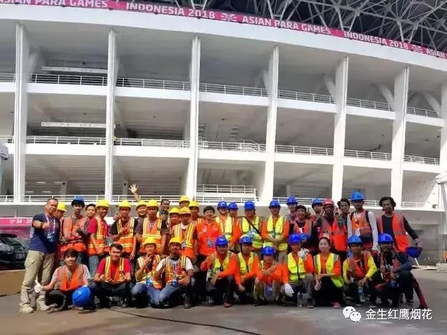 而担任本届残运会开幕式烟花燃放的公司是来自中国花炮行业唯一的中华老字号企业浏阳市金生红鹰烟花制造有限公司