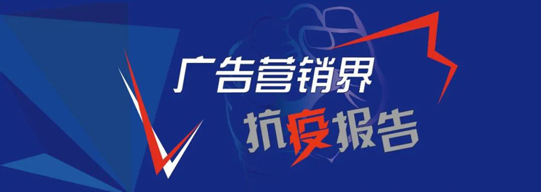 《企业社会价值共创管理过程、策略和绩效：理论建立与实证分析》