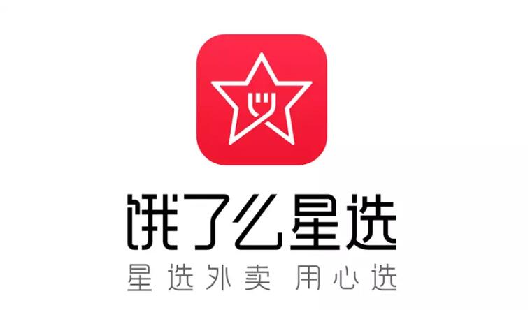 百度外卖更名并启用新logo2.jpg